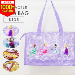 y{1000~CPΏہzfBYj[vZX v[obO {Xg j̎q ̎q  XCobO Ai vcF AG ̃W[W J[Y rj[ LbY ct ۈ牀 