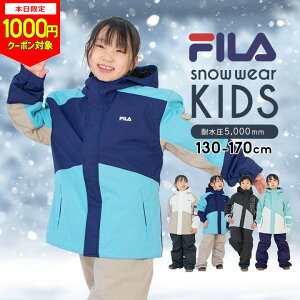tB XL[EFA LbY WjA ̎q j̎q ㉺Zbg Zp[g 130cm 140cm 150cm 160cm 170cm TCY FILA Xm[{[h X|[c q EB^[ ~  XL[EGA w w