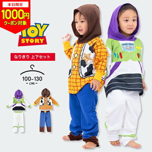 y{1000~CPΏہzfBYj[gCXg[[ RX`[ nEB ߑ q j̎q EbfB oY 100cm 110cm 120cm 130cm Ȃ肫 Zbg p[J[ pc XEFbg LbY  RXv