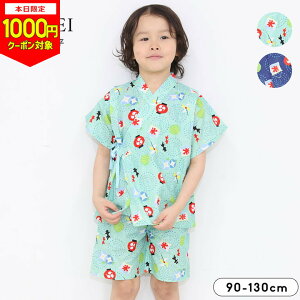 y{1000~CPΏہzr j̎q q  100 LbY  90cm 100cm 110cm 120cm 130cm   xr[ LbY  EGXgS čՂ HՂ ~x ~ [ Cxg  O[ 