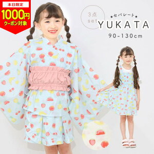 y{1000~CPΏہz q Zp[g ㉺Zbg ̎q  3_Zbg ThX s[X Ђ ߃hX 90cm 100cm 110cm 120cm 130cm 95cm ȒP ԉΑ čՂ  ct ۈ