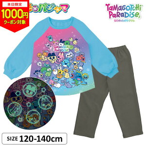 y{1000~CPΏہz܂p_CX pW} j̎q ̎q LbY WjA  ㉺Zbg Opc 120cm 130cm 140cm q H~ j  o_C ct ۈ牀 c 