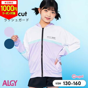 y{1000~CPΏہzAW[ bVK[h p[J[  ̎q LbY WjA  130cm 140cm 150cm 160cm qp q v[   킢 w w uh ALGY lCr[