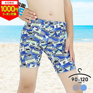 y{1000~CPΏہz j̎q T[tpc XCpc LbY xr[ 90 100 110 120 V[g {[hV[c  Cpc Cp Cς qp V[gpc w̐}LIVE u[