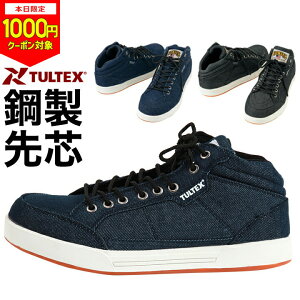 y{1000~CPΏہzSC  ^ebNX Y fj  25cm 25.5cm 26cm 26.5cm 27cm 28cm Z[teBV[Y fB[X fj Xj[J[  ~hJbg Z[teB[V[