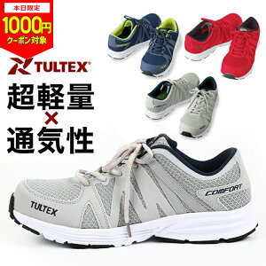 y{1000~CPΏہzSC  ^ebNX Y 25cm 25.5cm 26cm 26.5cm 27cm 28cm Z[teBV[Y fB[X Xj[J[ Z[teB[V[Y Vv JWA yʎc 