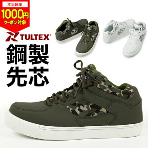 y{1000~CPΏہzSC  ^ebNX Y fB[X 25cm 25.5cm 26cm 26.5cm 27cm 28cm Z[teBV[Y ( Xj[J[ ~hJbg Cꔒ m[}[LO Z[teB[V[Y