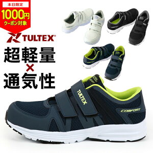 y{1000~CPΏہzSC  ^ebNX Y 25cm 25.5cm 26cm 26.5cm 27cm 28cm fB[X y Z[teBV[Y Xj[J[ Z[teB[V[Y }WbNe[v Vv JW