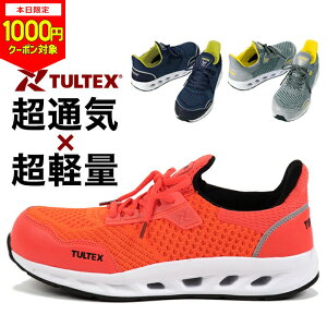 y{1000~CPΏہzSC  ^ebNX TULTEX 25cm / 25.5cm / 26cm / 26.5cm / 27cm / 28cm Z[teBV[Y (y Y fB[X Xj[J[ c y lp j  AO