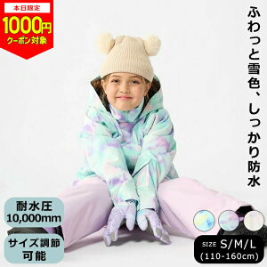 XL[EFA LbY WjA ̎q 120cm 140cm 160cm S M L Ocean Pacific ^C_C ~g sN TbNX I[VpVtBbN XL[ Xm[{[h EB^[X|[c ~ l