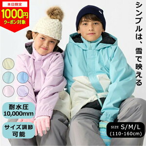 XL[EFA LbY WjA ̎q I[VpVtBbN Ocean Pacific 120cm 140cm 160cm S M L Vv x[W u[ x_[ ~g sN I[VpVtBbN XL[ Xm[{[