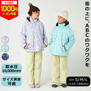 XL[EFA LbY WjA ̎q I[VpVtBbN 120cm 140cm 160cm S M L Ocean Pacific At@xbg x_[ ~g lCr[ I[VpVtBbN XL[ Xm[{[h EB