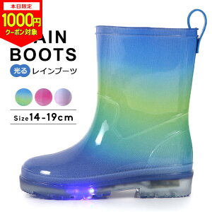 y{1000~CPΏہz Cu[c LbY C j̎q ̎q 14cm 15cm 16cm 17cm 18cm 19cm C ObY  y ~ q FABHUG t@unO hЃObY q C J ۈ牀 ct