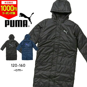 y{1000~CPΏہzyX[p[Z[zv[} x`R[g LbY WjA j̎q PUMA 120cm 130cm 140cm 150cm 160cm OR[g AE^[  S H~  h NуgRbg h u