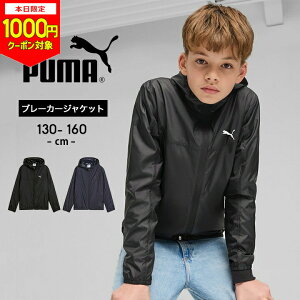 v[} EBhu[J[ LbY WjA j̎q ̎q puma t AE^[ 130cm 140cm 150cm 160cm q t WPbg X|[cEFA   qp w w jO }