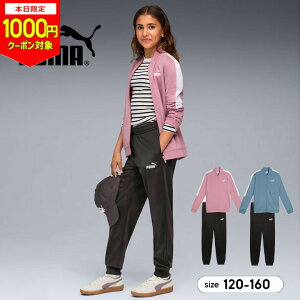 y{1000~CPΏہzv[} W[W LbY WjA ̎q 120cm 130cm140cm 150cm 160cm q LbYW[W ZbgAbv X|[cEFA g[jOEFA qp puma uh w 