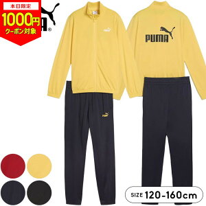 y{1000~CPΏہzys12/4`zv[} W[W LbY WjA j̎q ㉺Zbg 120cm 130cm 140cm 150cm 160cm puma  tďH qp WPbg pc w wZ w wZ ^
