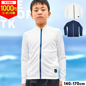 y{1000~CPΏہzbVK[h j̎q LbY wjq w  WjA  140cm 150cm 160cm 170cm qp q v[   킢 wZ w wZ w ub