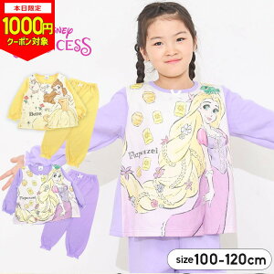 y{1000~CPΏہzfBYj[vZX pW} LbY ̎q vcF x 100cm 110cm 120cm Disney vZX [EFA LgpW}  qǂ NX}Xv[g Mtg