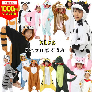 y{1000~CPΏہznEB ߑ q  RXv Aj}Ȃ肫蒅݃CmVV x Č T giJC  b  bT[p_ jR[ RX`[ nE