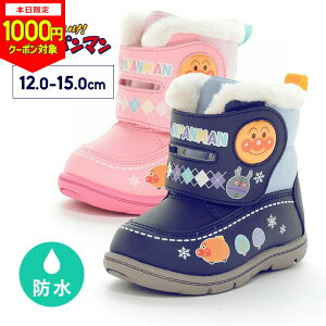 y{1000~CPΏہzAp} Xm[u[c h j̎q ̎q 12cm 12.5cm 13cm 13.5cm 14cm 14.5cm 15cm EB^[u[c xr[ V[Y ~ u[c ۈ牀 ct o MOONSTAR AP WB036 [X^