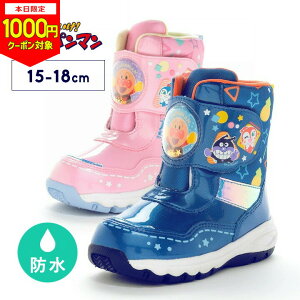 y{1000~CPΏہzAp} C Xm[u[c h LbY j̎q ̎q 15cm 16cm 17cm 18cm xr[ LbY ~ EB^[u[c ۈ牀 ct o MOONSTAR [X^[ LN^[AP WC037