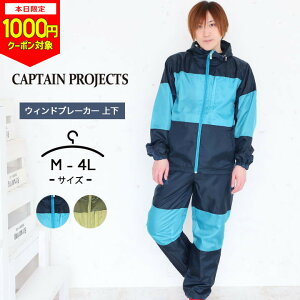 y{1000~CPΏہzEChu[J[ Y ㉺Zbg EBhu[J[ StEFA X|[cEFA t AE^[ WEFA jOEFA g[jO tďH lp 