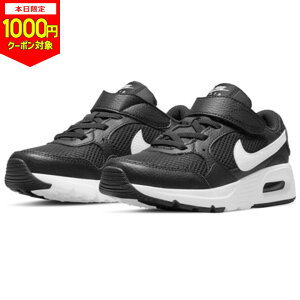y{1000~CPΏہziCL NIKE LbY Xj[J[ GA }bNX SC PSV Xj[J[V[Y j̎q LbY WjA 16.5cm 17cm 18cm 19cm 20cm 21cm 22cm q jOV[Y {[CY ^C 