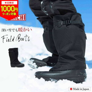 y{1000~CPΏہzS Xm[u[c Sh h Ȃ  kC fB[X Y C 25cm 26cm 27cm 28cm oR R ᓹ tB[hu[c o[u[c EB^[u[c ~C 