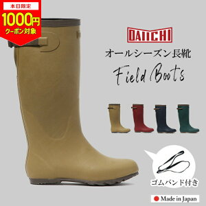 y{1000~CPΏہzS C Cu[c Sh fB[X Y WjA tďH~ SC  l { Y 23cm 24cm 25cm 26cm 27cm 28cm cA AEghA Lv tB[