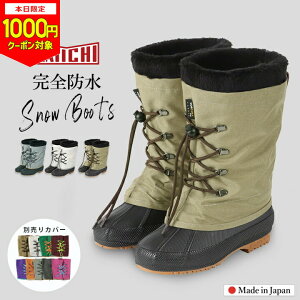 y{1000~CPΏہzy36%Z[zXm[u[c Sh C ~ fB[X Ȃ 22.5cm 23cm 23.5cm 24cm 24.5cm 25cm n[t C h Cu[c EB^[u[c o[u[c ᓹ AEg