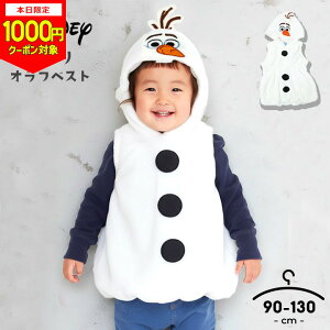 y{1000~CPΏہzIt  q fBYj[ RX`[ nEB ߑ q Ȃ肫ObY@[EFA {AxXg j̎q ̎q xr[ LbY It v[ ~j[}E 