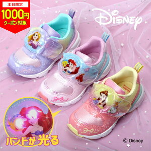 y{1000~CPΏہzfBYj[vZX C Xj[J[ ̎q xr[ LbY  V[Y Disney AG x vcF Ԃ C q  킢 15cm 16cm 17cm 18cm 19cm L