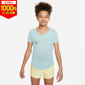 y{1000~CPΏہziCL TVc LbY ̎q  NIKE TVc X|[c 130cm 140cm 150cm 160cm 170cm WjA ST gbvX TbJ[ X|[cEFA g[jOEFA  t