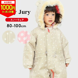 Xm[EFA xr[ LbY ̎q j̎q XL[EFA Xm[Rr WvX[c 80cm 90cm 95cm 100cm Jolly Jury W[W[  q Xm{ Xm[{[hEFA ~  ct ۈ