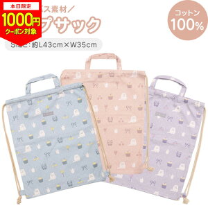 y{1000~CPΏہz̑ ibvTbN hZ̏ォ В LbY ̎q w ̑ wZ ۈ牀 ct w   H bN ob