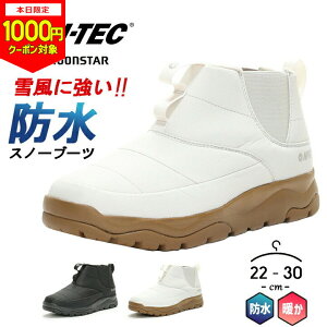 y{1000~CPΏہzy33%Z[zXm[u[c h V[gu[c Y fB[X LbY Ȃ ᓹ 22cm 22.5cm 23cm 23.5cm 24cm 24.5cm 25cm 25.5cm 26cm 26.5cm 27cm 27.5cm 28cm 29cm 30