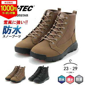 y{1000~CPΏہzy34%Z[zXm[u[c h Cu[c Y fB[X nCebN Xj[J[ V[Y 23cm 23.5cm 24cm 24.5cm 25cm 25.5cm 26cm 26.5cm 27cm 27.5cm 28cm 29cm gbLO ~C