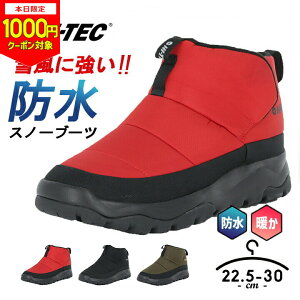 y{1000~CPΏہzy35%Z[zXm[u[c h  Y fB[X 22.5cm 23cm 23.5cm 24cm 24.5cm 25cm 25.5cm 26cm 26.5cm 27cm 28cm 29cm 30cm nCebN LbY WjA HI-TEC V[gu