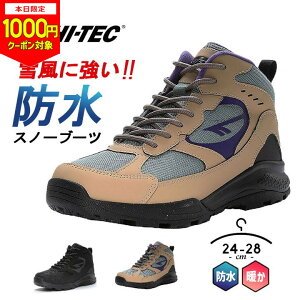 y{1000~CPΏہzy32%Z[znCebN Xm[u[c h 24cm 25cm 26cm 27cm 28cm AIMGNXv[[ gbN EB^[Xj[J[ Y fB[X ~C l HI-TEC tXgO