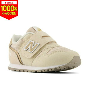 y{1000~CPΏہzj[oX 373 Xj[J[ LbY V[Y ̎q j̎q new balance NB IZ373 t@[XgV[Y 12cm 13cm 14cm 15cm 16cm oYj x[W ^C V 1 2 3 4 