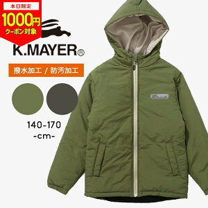 y{1000~CPΏہzyX[p[Z[zNtC[ ȃWPbg AE^[ }Eep[J[  tH~ LbY WjA j̎q ̎q 140cm 150cm 160cm 170cm KRIFF MAYER w wZ 