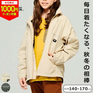 EBhu[J[ NtC[ WjA j̎q ̎q 140cm 150cm 160cm 170cm }Cj`VJWP H~ AE^[ x[W `R[ KRIFF MAYER uh wZ u[J[ WPbg 