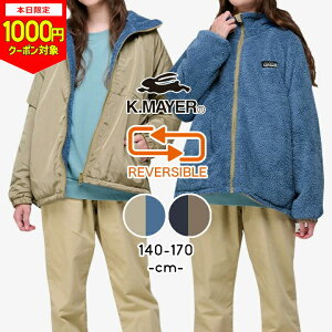 y{1000~CPΏہzyX[p[Z[zNtC[ {AWPbg t[X p[J[ o[Vu WPbg AE^[ tH~ LbY WjA ̎q j̎q 140cm 150cm 160cm 170cm KRIFF M