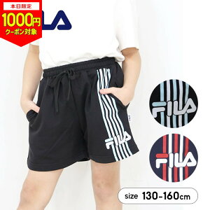y{1000~CPΏہztB V[gpc n[tpc Lbg LbY WjA ̎q 130cm 140cm 150cm 160cm fila {gX Zp q X|[cEFA pW}  K[Y w