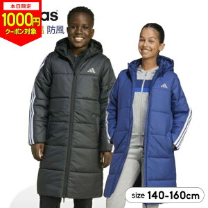 y{1000~CPΏہzys12/4`zAfB_X x`R[g WjA LbY OR[g TbJ[ AE^[ H~ j̎q ̎q 140cm 150cm 160cm adidas ȃWPbg O X|[c ϐ 