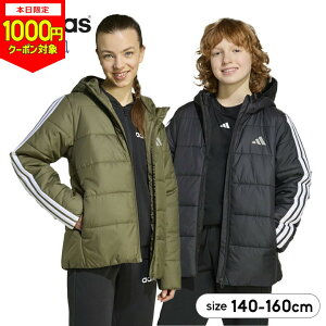 y{1000~CPΏہzys12/5`zAfB_X ȃWPbg pfbgWPbg WjA LbY AE^[ H~ j̎q ̎q h  140cm 150cm 160cm adidas ȃWPbg  X|