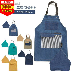 y{1000~CPΏہzGv Ԃ邾 LbY OpЃZbg q qǂ ǂ WjA j̎q ̎q V Vw Vw Mtg v[g wZ ۈ牀 ct  킢 am