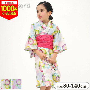 y{1000~CPΏہz q Ԃ^Cv s[X xr[ LbY WjA ̎q  В 3_Zbg 80cm 90cm 95cm 100cm 110cm 120cm 130cm 140cm ApTh ampersand ATKIԂ藁 