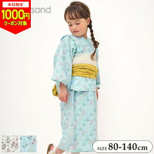 y{1000~CPΏہz q Zp[g HD s[X xr[ LbY WjA ̎q  В 5_Zbg 80cm 90cm 95cm 100cm 110cm 120cm 130cm 140cm ApTh ampersand ubNvg 